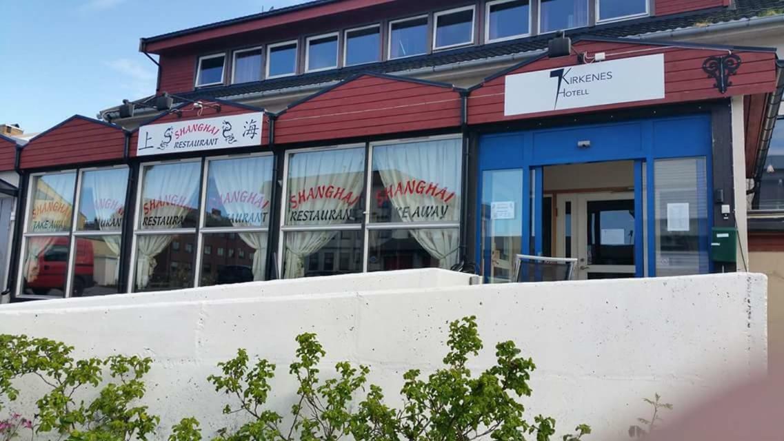 Kirkenes Hotell Exteriér fotografie